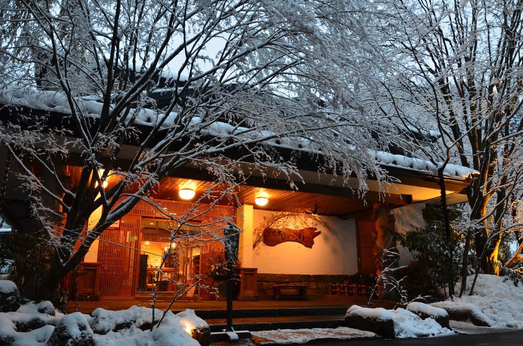 Hotel Kurokawa Onsen Oku No Yu Minamioguni Zewnętrze zdjęcie