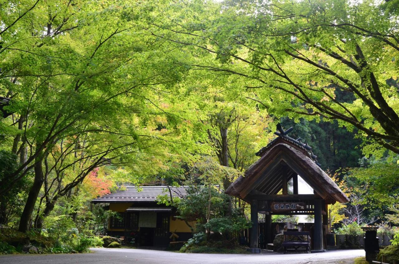 Hotel Kurokawa Onsen Oku No Yu Minamioguni Zewnętrze zdjęcie